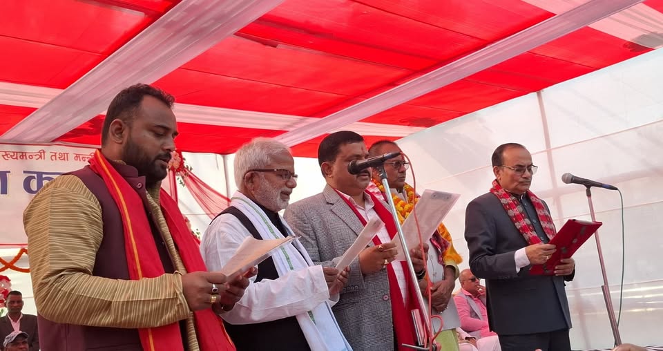 मधेश प्रदेश सरकारका तीनजना मन्त्रीले गरे शपथ ग्रहण