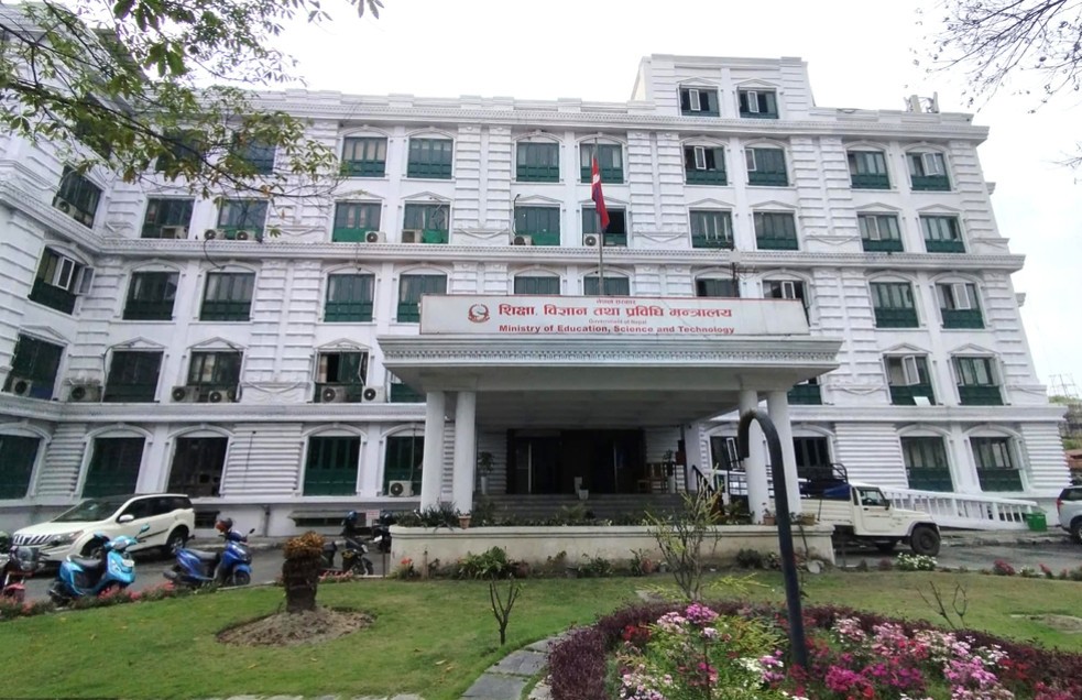 विद्यार्थी भर्ना गरी अनियमित शुल्क असुल गर्ने विद्यालयविरुद्ध कडा कदम उठाउने चेतावनी-शिक्षा मन्त्रालय